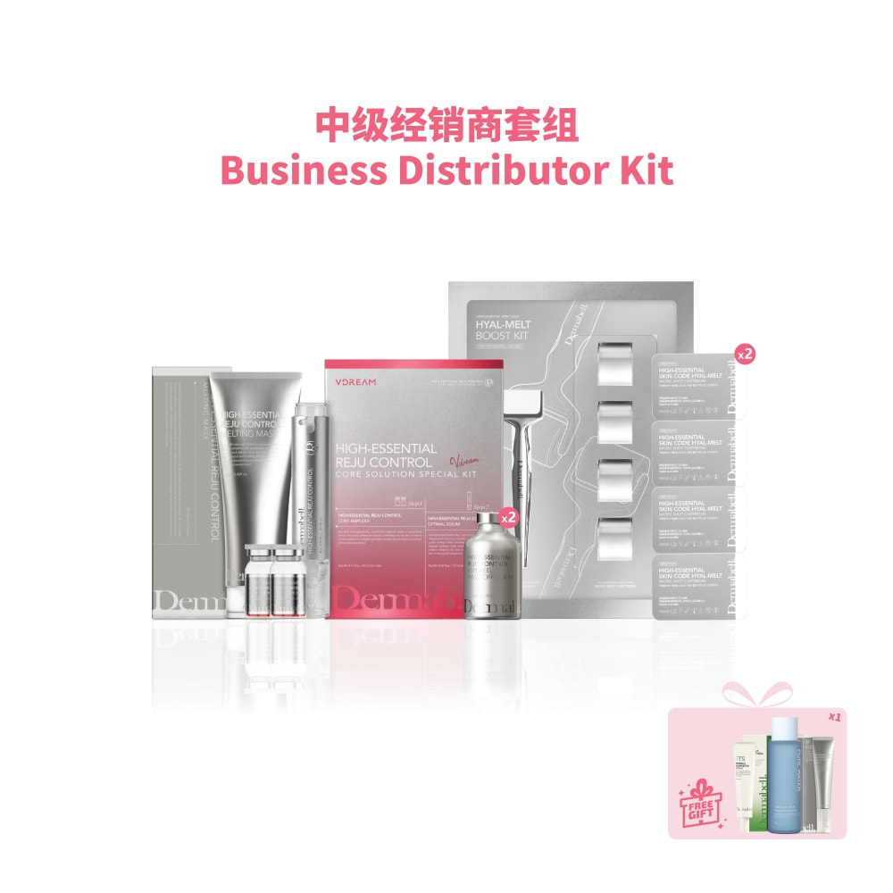 Business Distributor Starter Kit