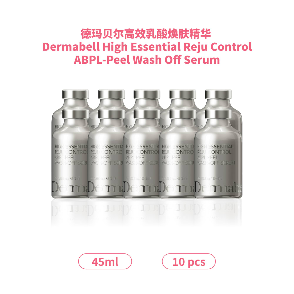 Dermabell High-Essential Reju Control ABPL-Peel Wash-off Serum [10 Boxes]