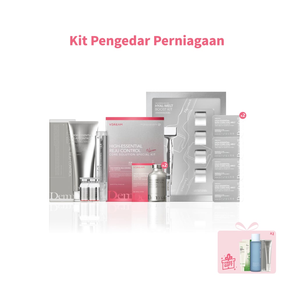 Business Distributor Starter Kit(Pre-purchase balance)