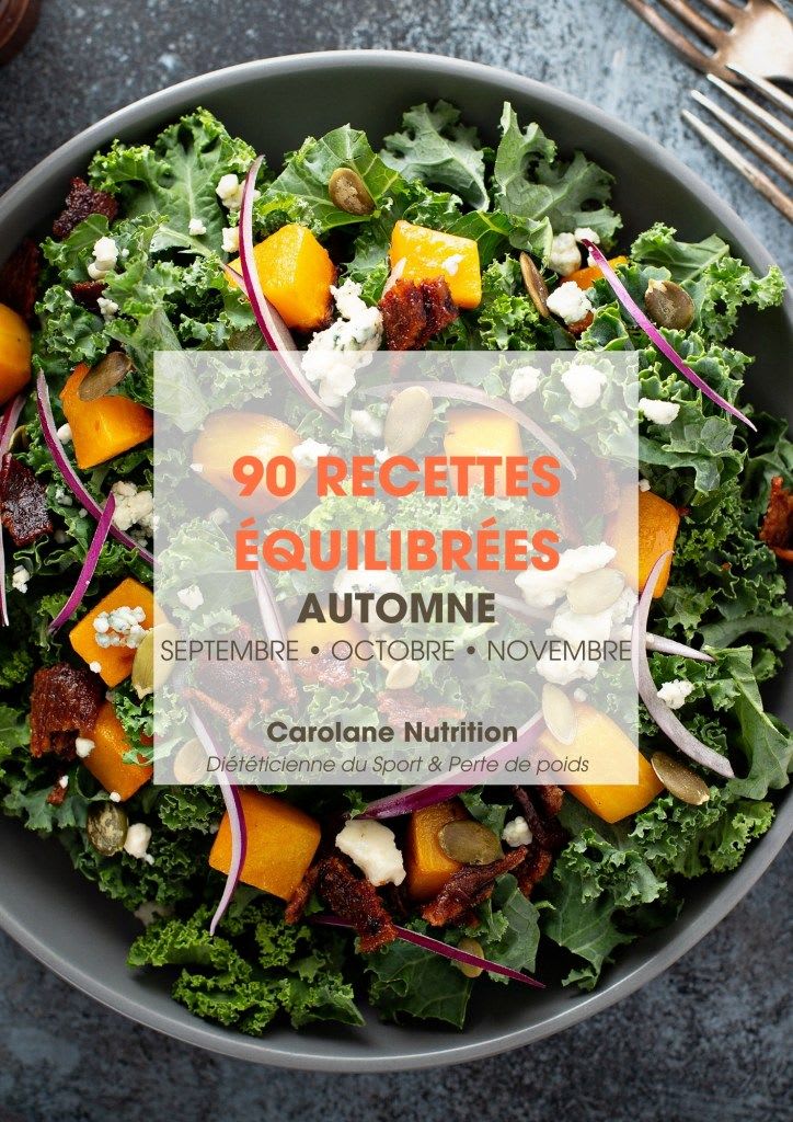 Recettes - AUTOMNE​