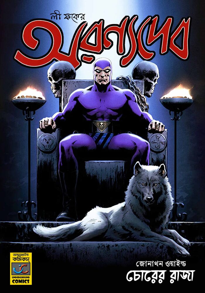 Yosh opa bilan porno jinsiy aloqa