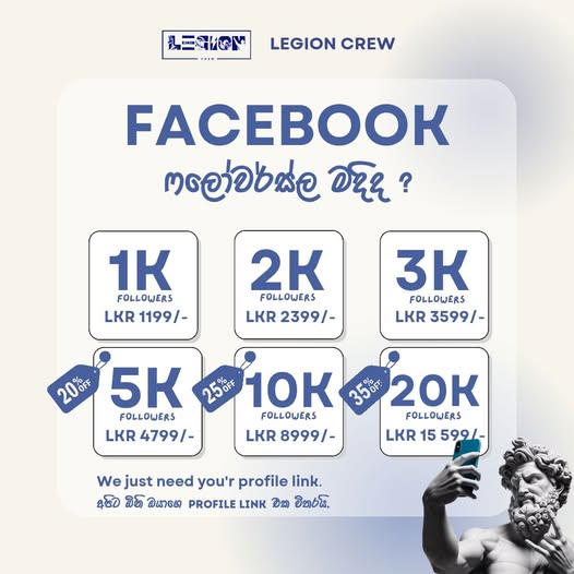 Facebook Followers
