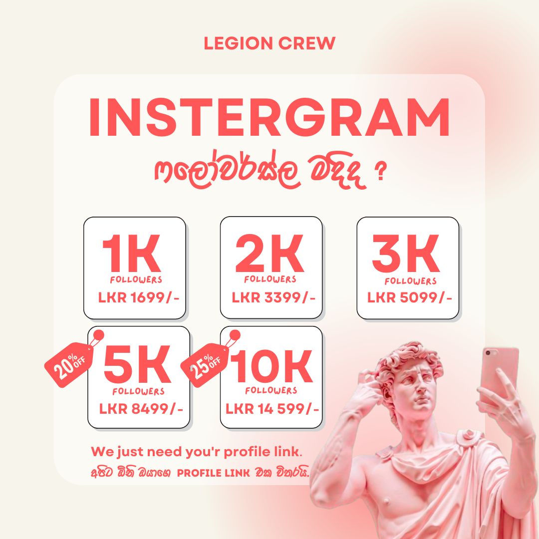 Instagram Followers