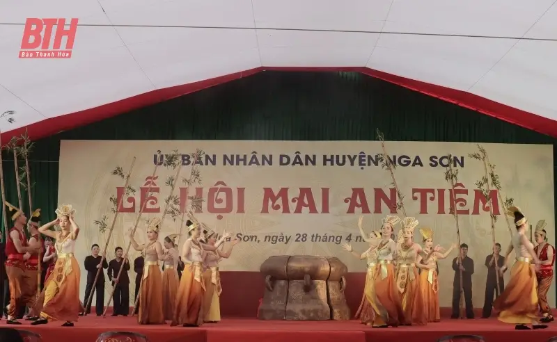 Khu di tích mai an tiêm Khu di tích mai an tiêm