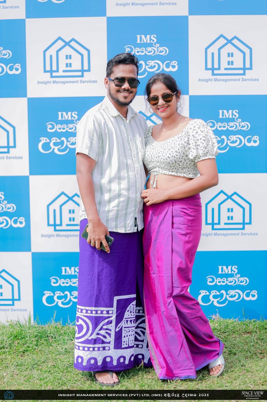 Awurudu Uthsawaya 2026 photo