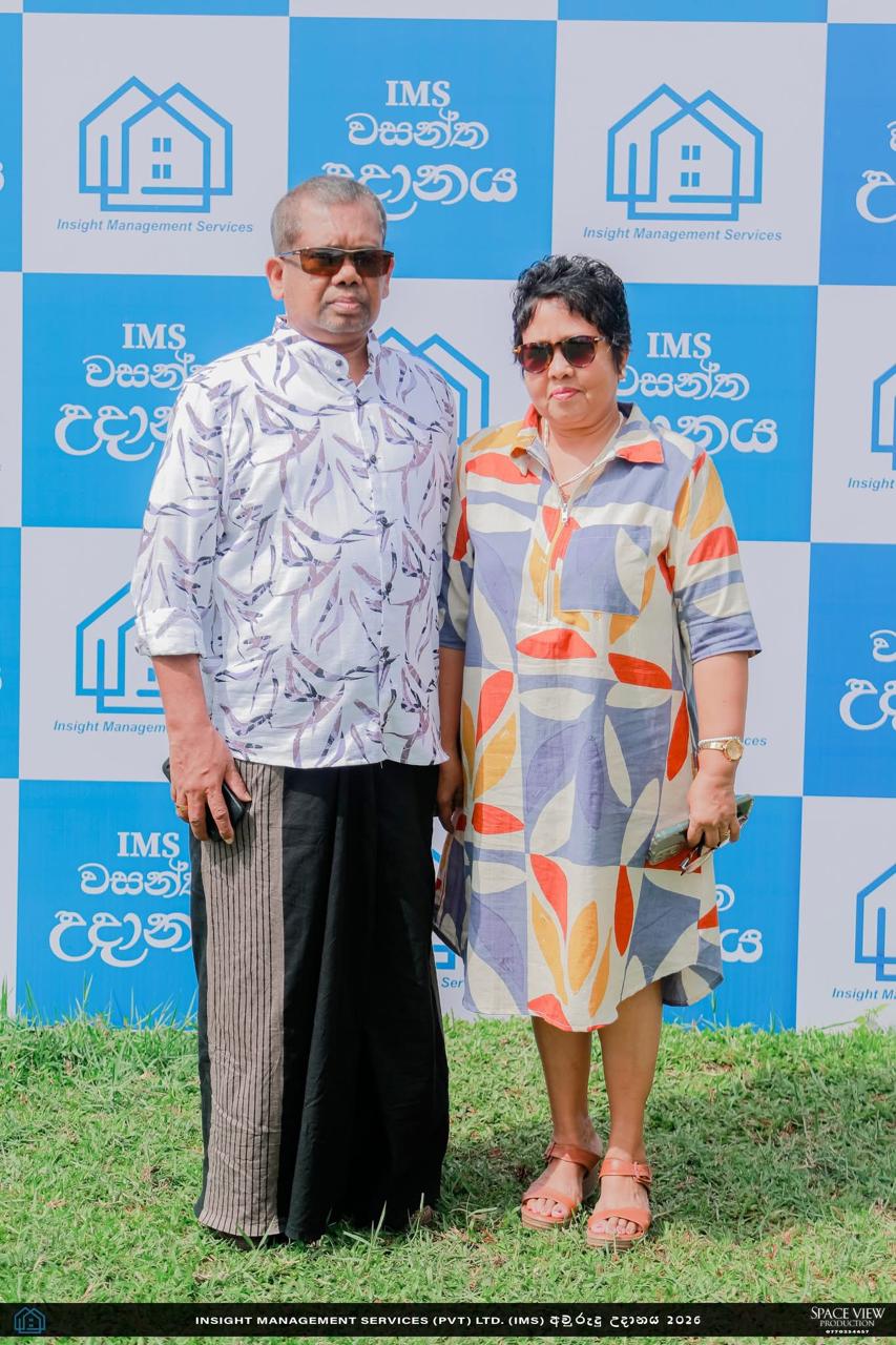 Awurudu Uthsawaya 2026 photo