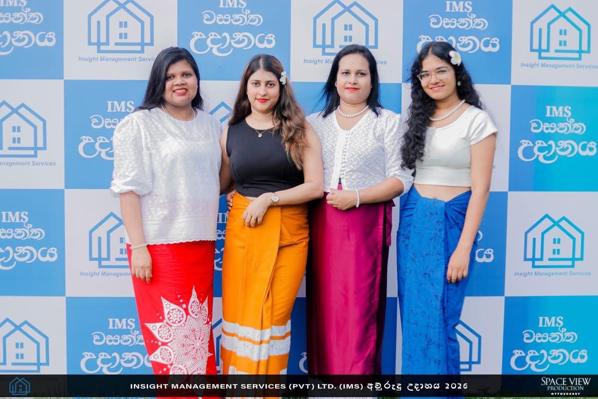 Awurudu Uthsawaya 2026 photo