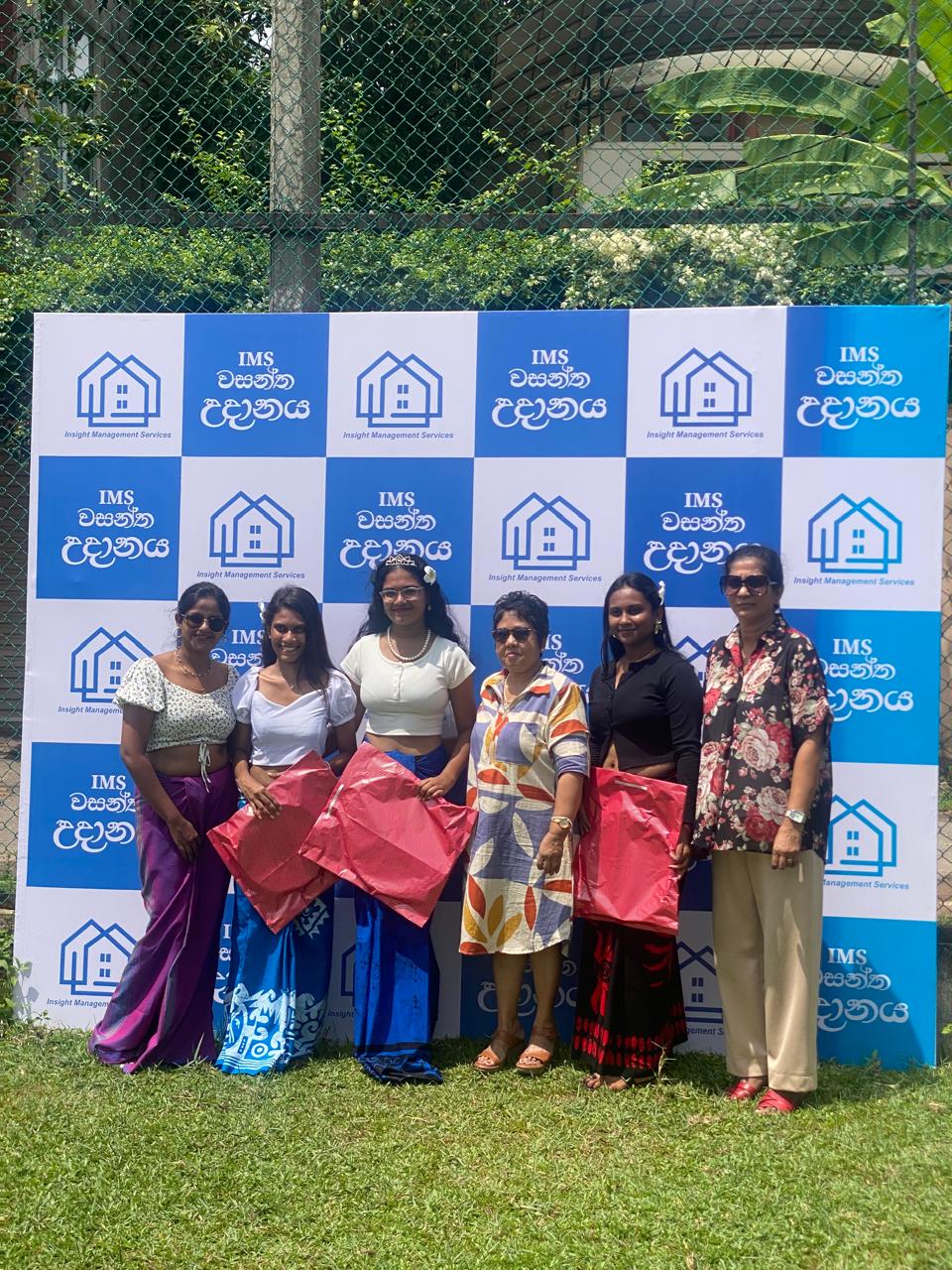 Awurudu Uthsawaya 2026 photo