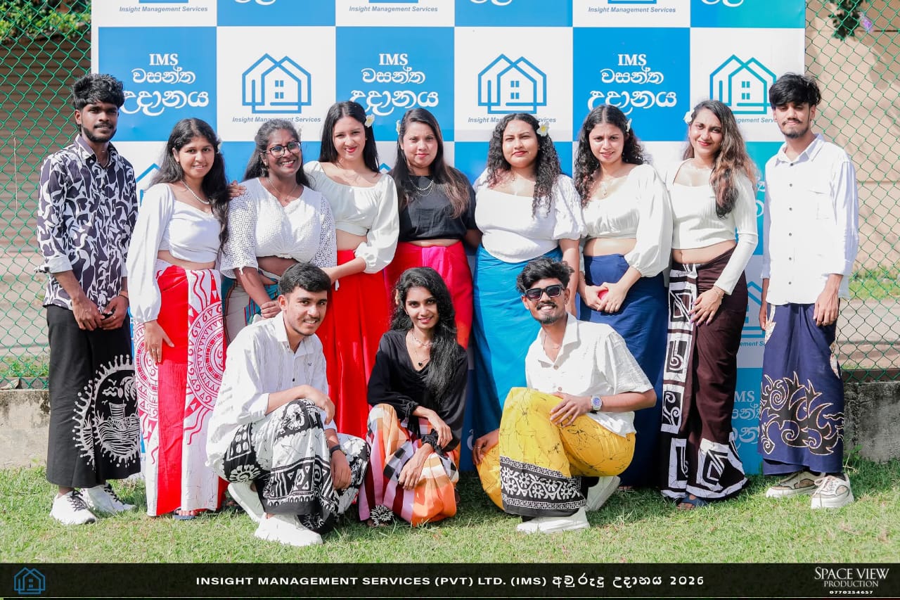 Awurudu Uthsawaya 2026 photo