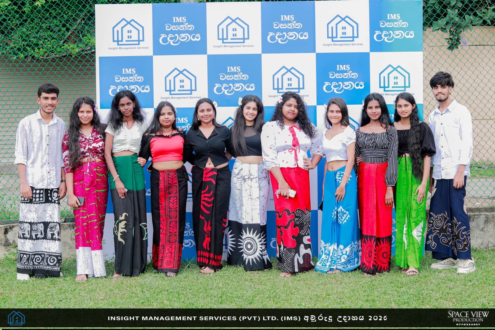 Awurudu Uthsawaya 2026 photo