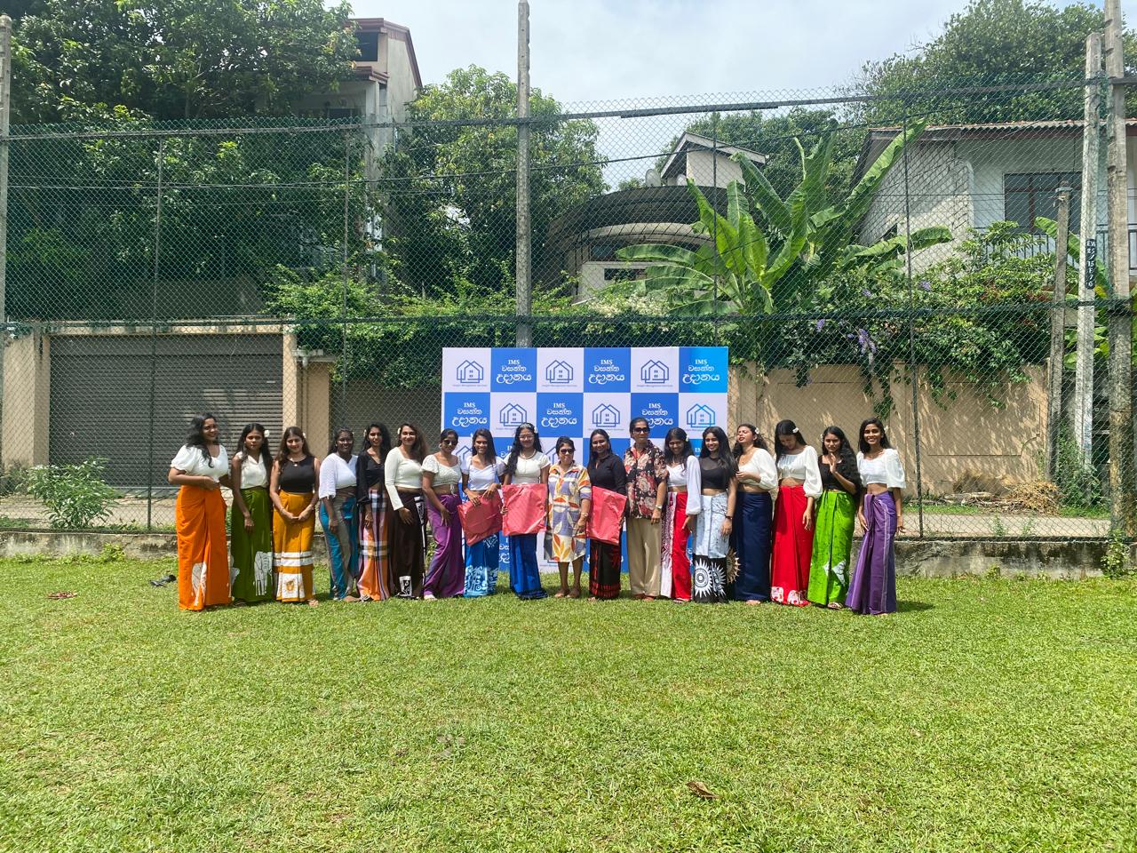 Awurudu Uthsawaya 2026 photo