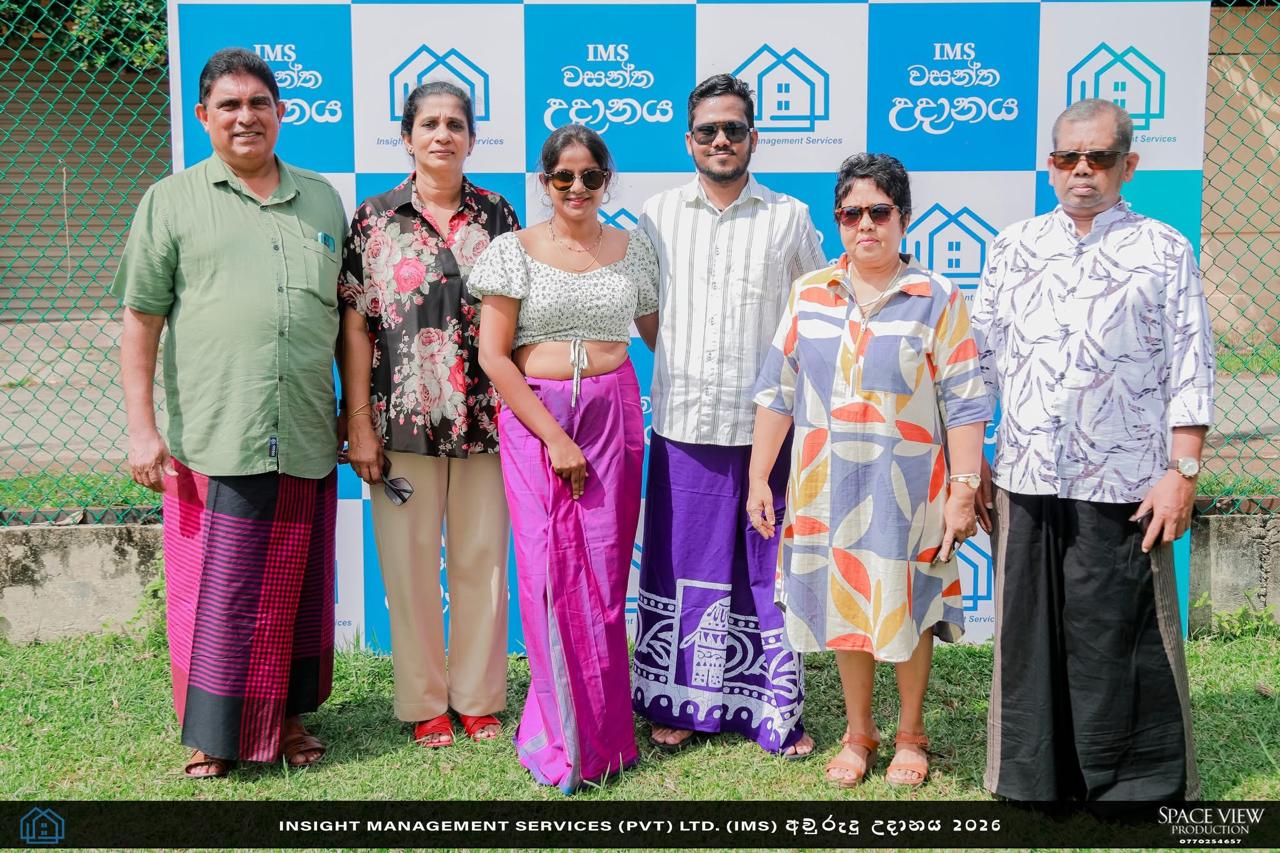 Awurudu Uthsawaya 2026 photo