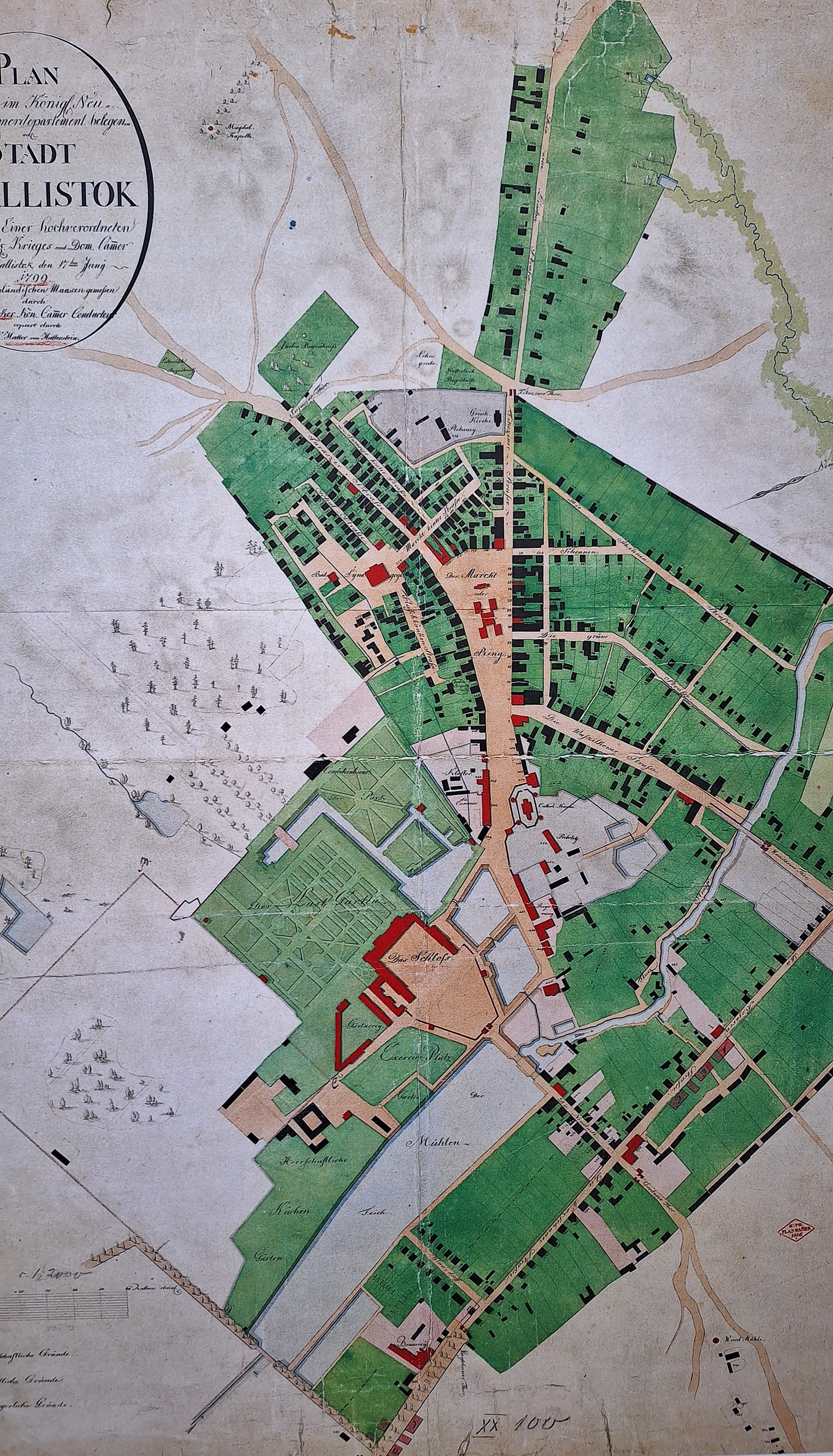 برلين: من المختصّ؟ مرجع رسمي الثلاثاء