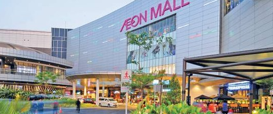 AEON Mall BSD