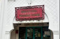 Museum Pustaka Peranakan Tionghoa