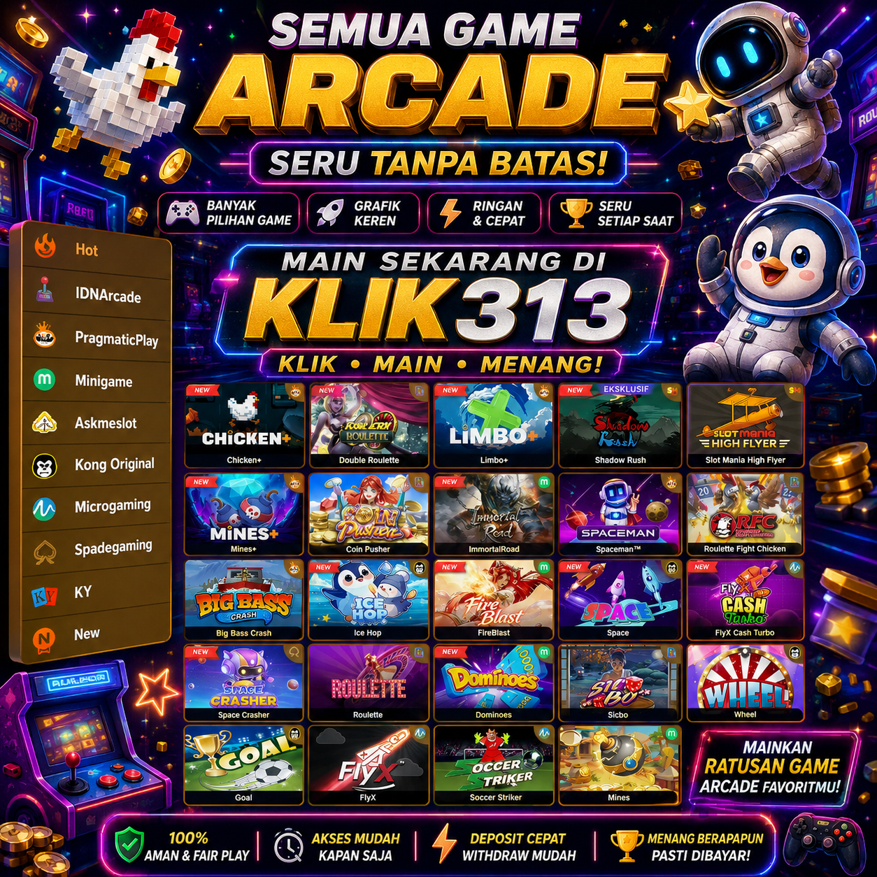 ARCADE