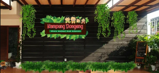 Taman Puspita Pamulang