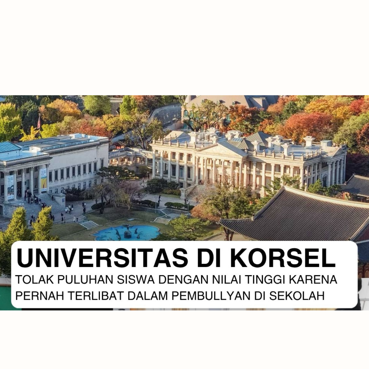 Kampus Aman