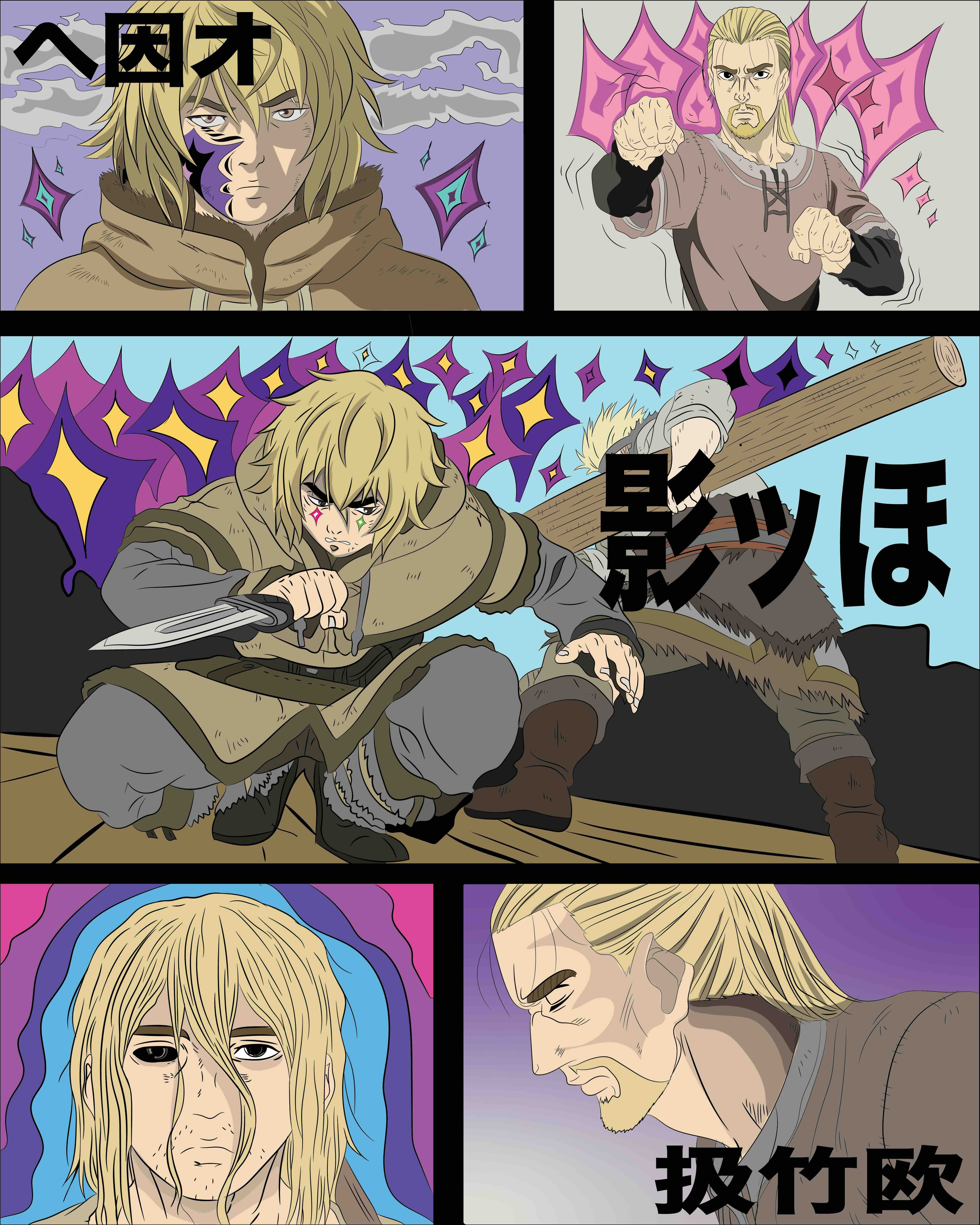 illustration piece five