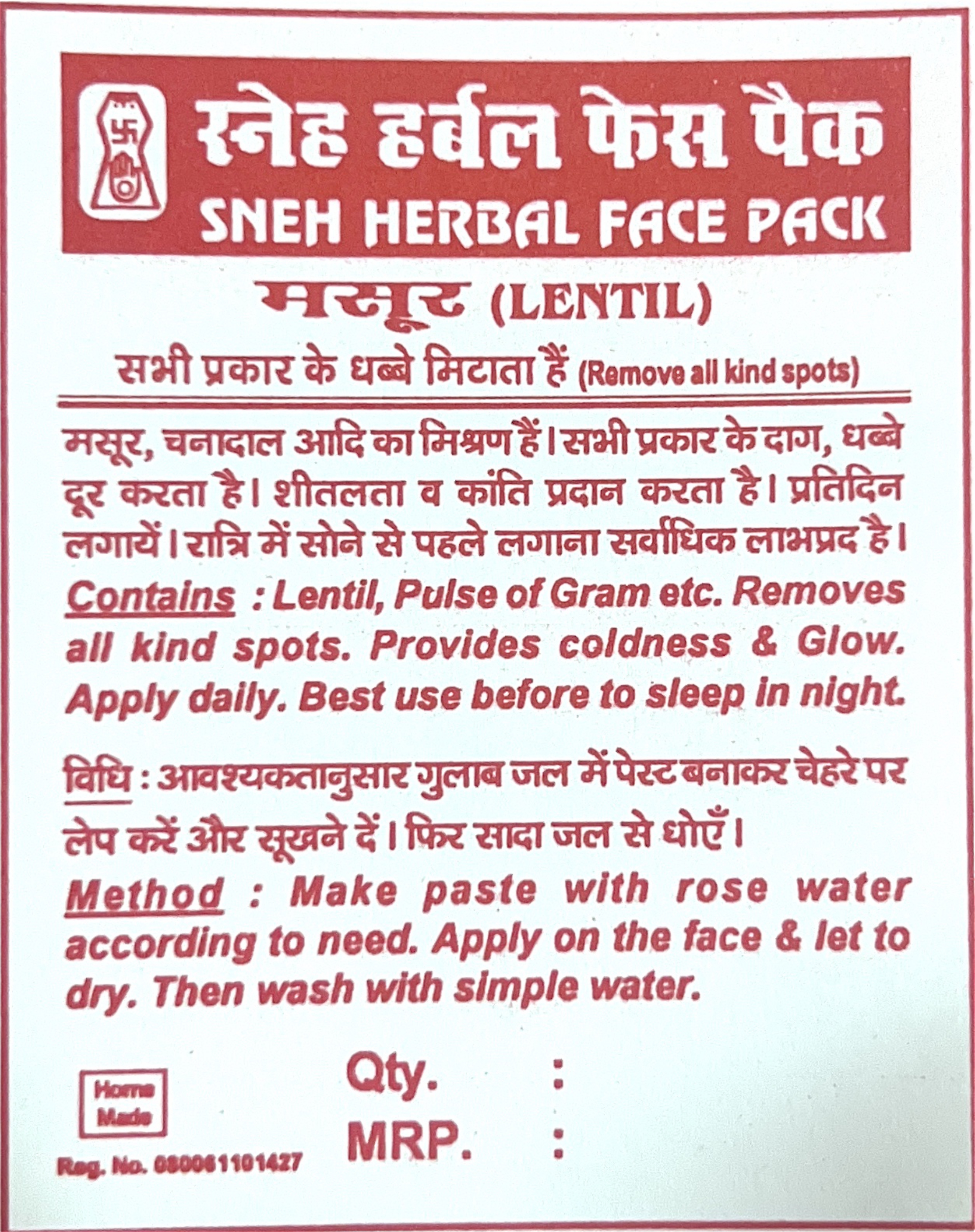 Sneh Herbal