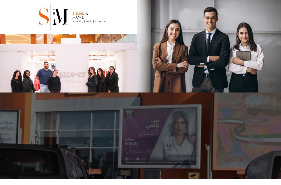 خدمات تفعيل العلامات التجارية والتسويق: حلول مبتكرة لتعزيز الوعي والولاء