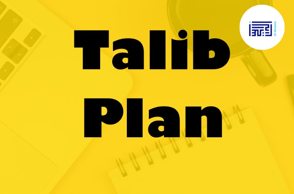 A Curious Journey Through Language and Culture