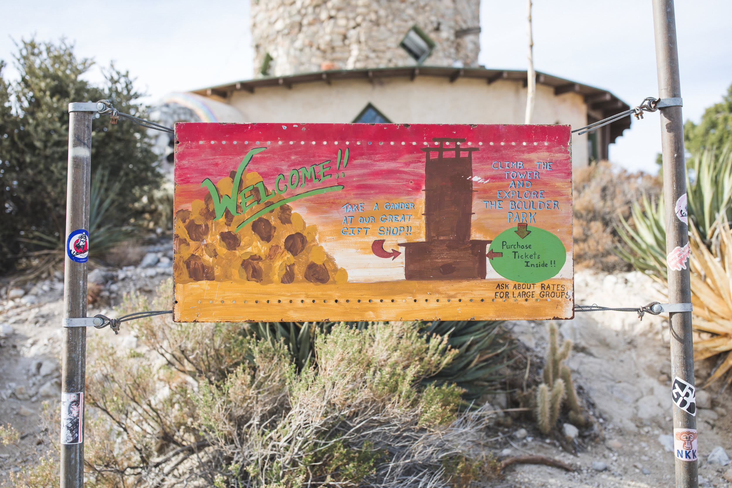 Desert Tower — frame 09