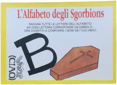 retro B — Sgorbions serie 3