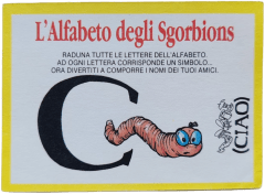 retro C — Sgorbions serie 3