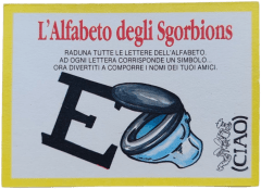 retro E — Sgorbions serie 3