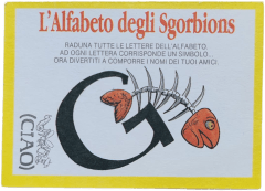 retro G — Sgorbions serie 3
