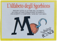 retro M — Sgorbions serie 3