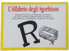 retro R — Sgorbions serie 3