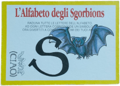 retro S — Sgorbions serie 3