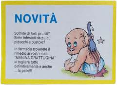 retro MANINA GRATTUGGINA — Sgorbions serie 3