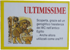 retro WC EGITTO — Sgorbions serie 3