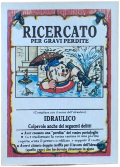 retro RICERCATO PER GRAVI PERDITE — Sgorbions serie 1