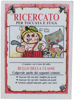 retro RICERCATO PER TOCCATA E FUGA — Sgorbions serie 2