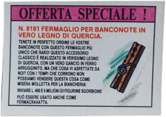 retro 8181 — Sgorbions serie 2
