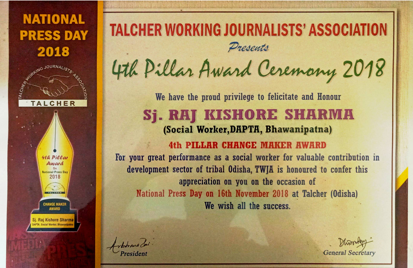 4th Pillar Change Maker Award