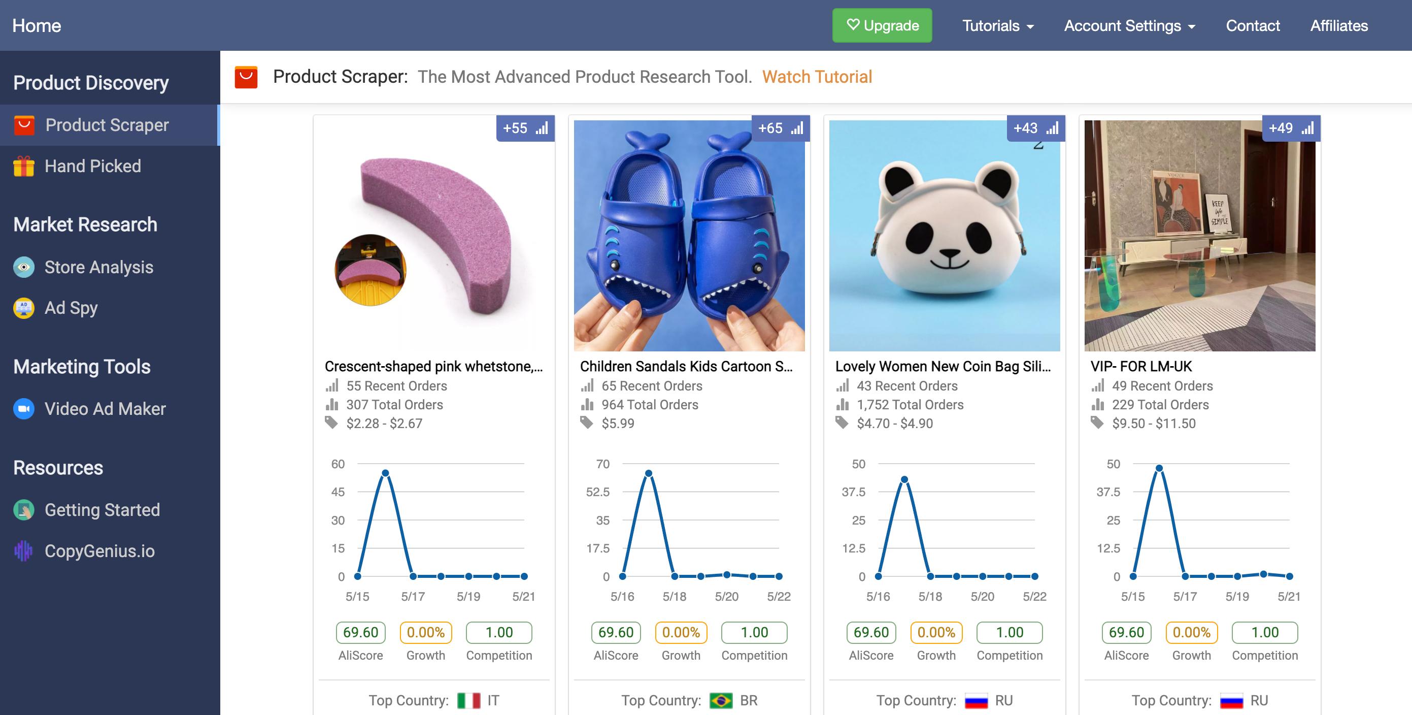 Image 3: Shopify Product Search