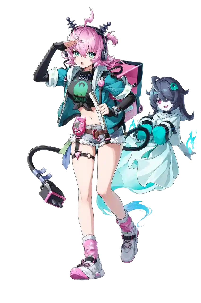 Image 2: nte linko