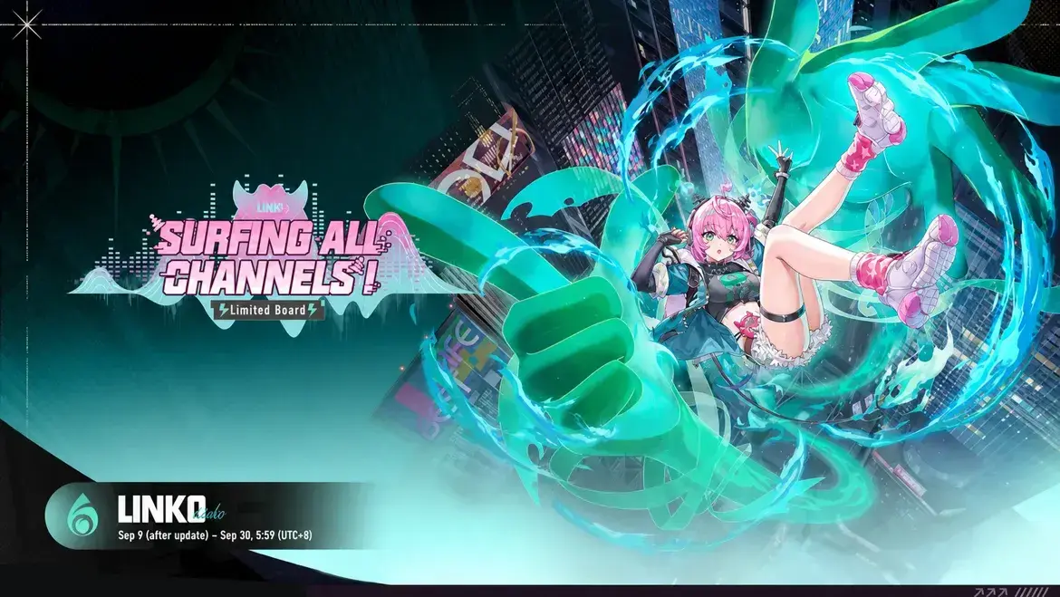Image 3: nte 1.3 banner surfing all channels