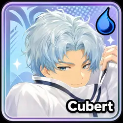 Image 14: Cubert