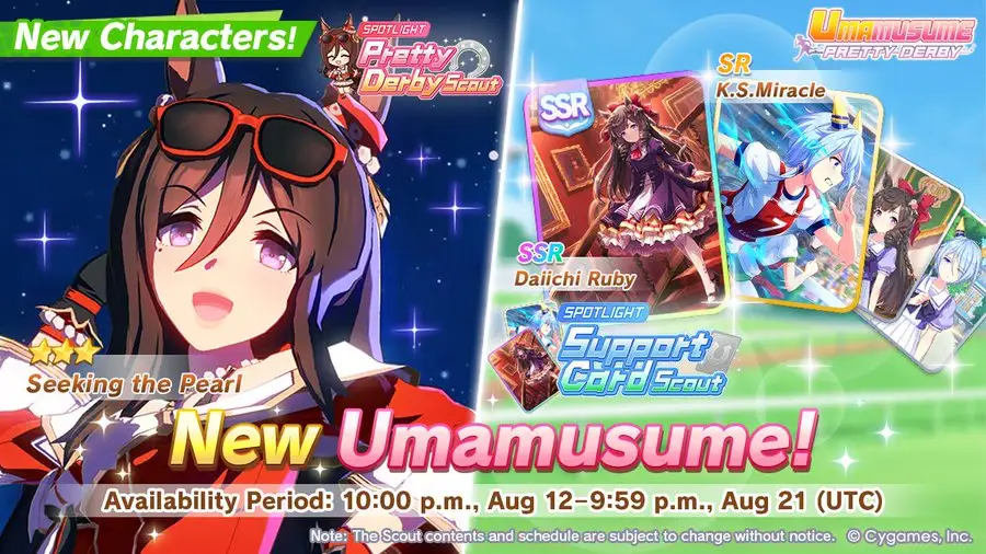 Image 3: Seeking the Pearl with Daiichi Ruby Power SSR and K.S. Miracle Guts SR