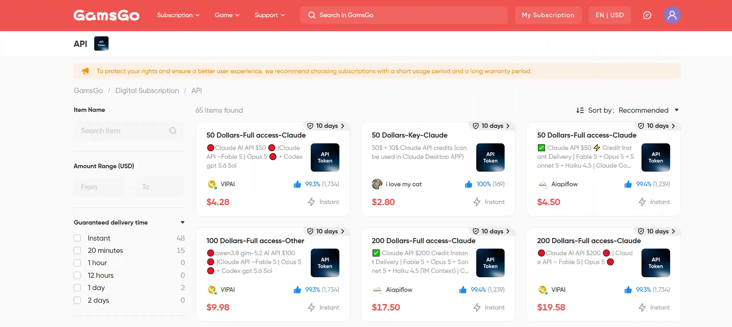 Image 2: Buy discounted Claude API credits on GamsGo