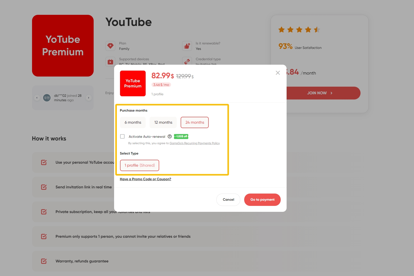 Image 5: gamsgo-youtube-premium-plan-pricing