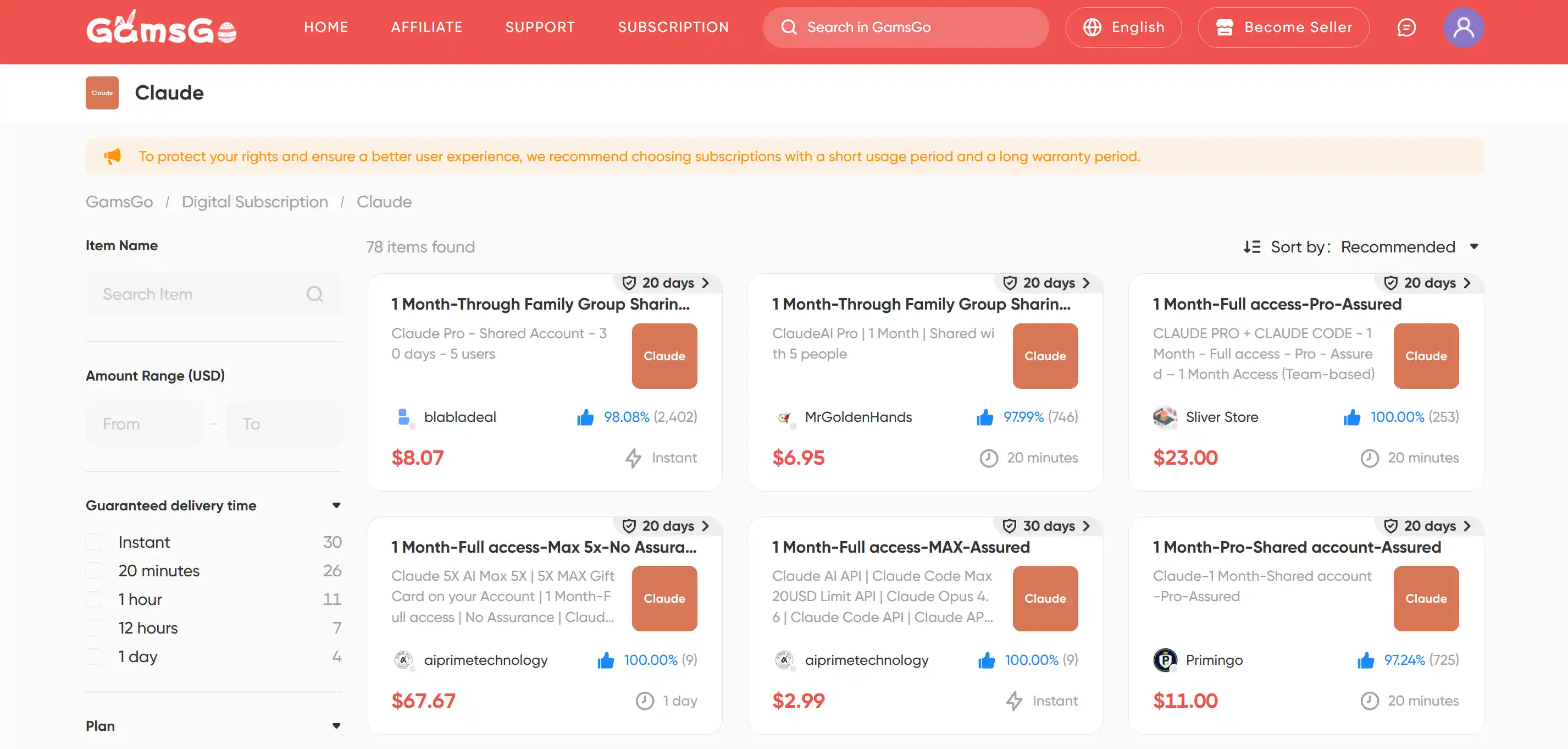 Image 1: claude account marketplace