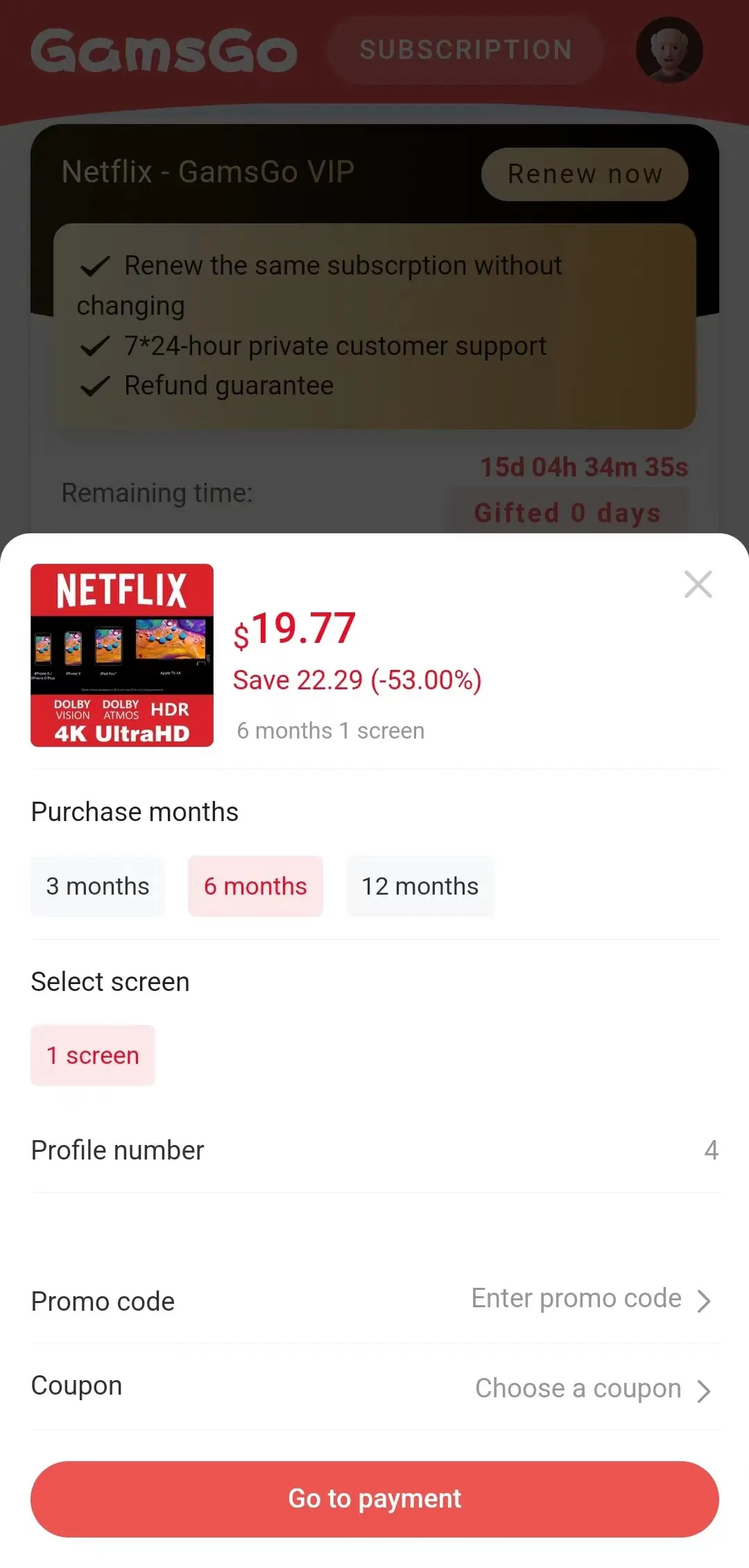 Şəkil 3: netflix