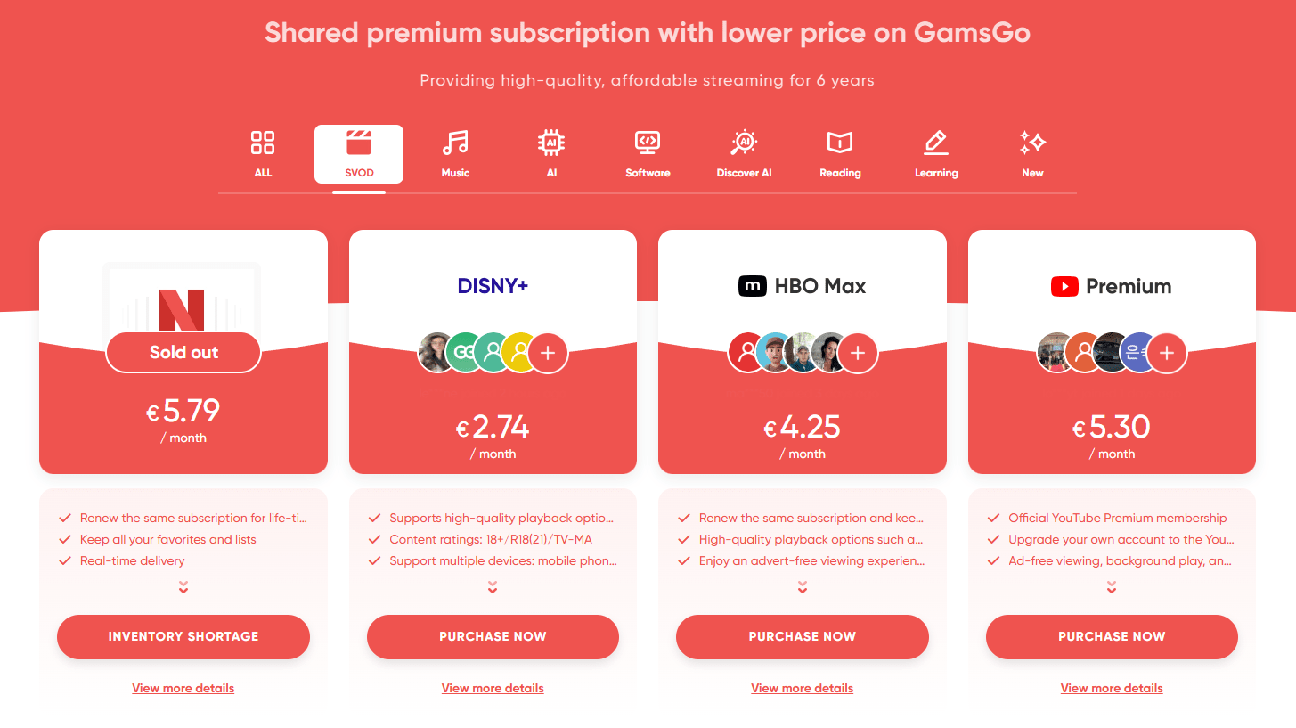 Изображение 4: Бесплатный HBO Max с GamsGo
